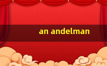 an andelman